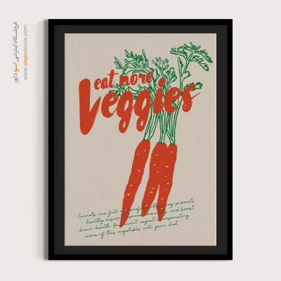 تابلو مینیمال - اسپو دکور