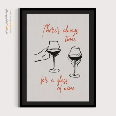 تابلو مینیمال - اسپو دکور