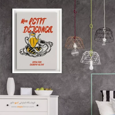 تابلو مینیمال - اسپو دکور