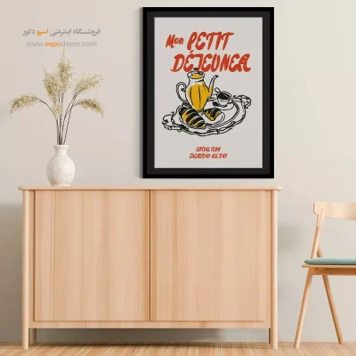 تابلو مینیمال - اسپو دکور