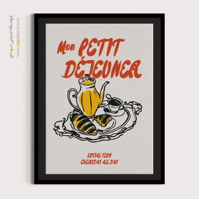 تابلو مینیمال - اسپو دکور