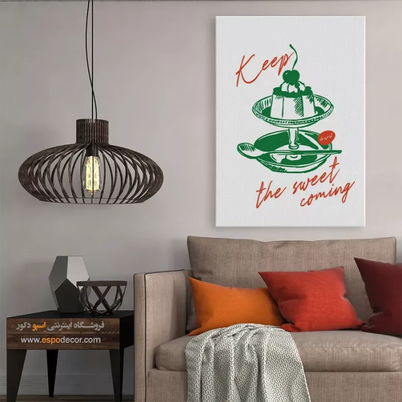 تابلو مینیمال - Image 4