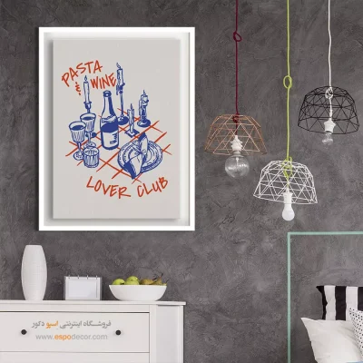 تابلو مینیمال - اسپو دکور