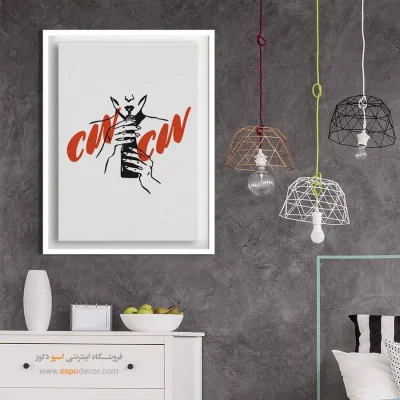 تابلو مینیمال - اسپو دکور