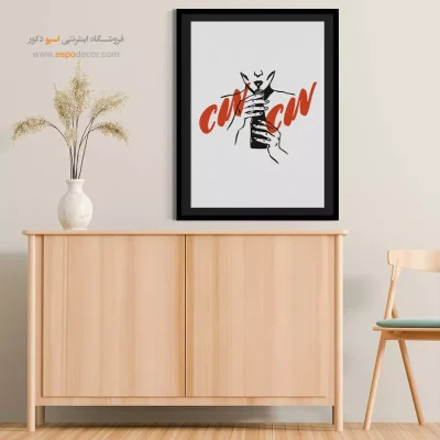 تابلو مینیمال - اسپو دکور