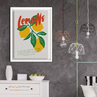 تابلو مینیمال - اسپو دکور