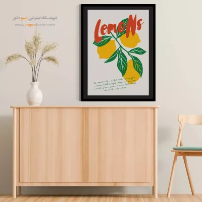 تابلو مینیمال - اسپو دکور