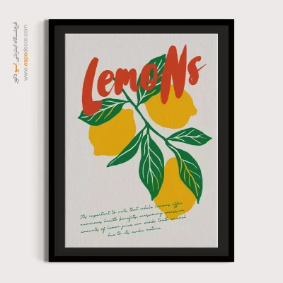 تابلو مینیمال - اسپو دکور