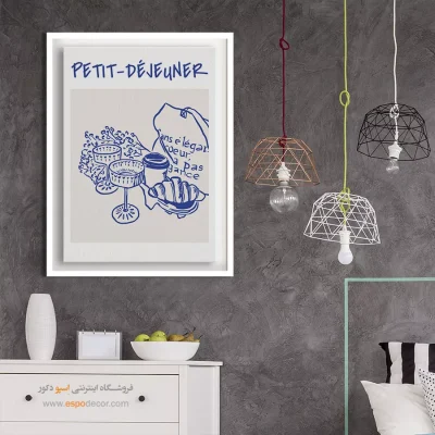 تابلو مینیمال - اسپو دکور