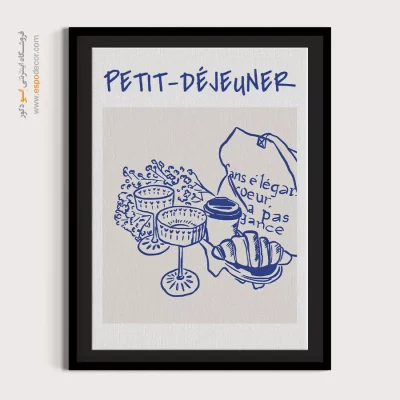 تابلو مینیمال - اسپو دکور