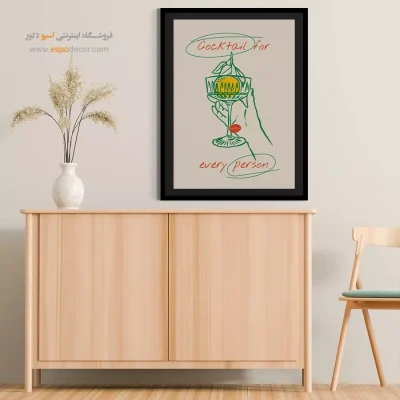 تابلو مینیمال - اسپو دکور