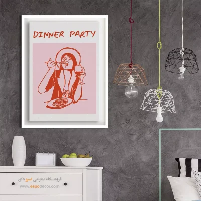 تابلو مینیمال - اسپو دکور