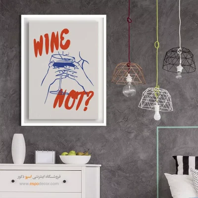 تابلو مینیمال - اسپو دکور