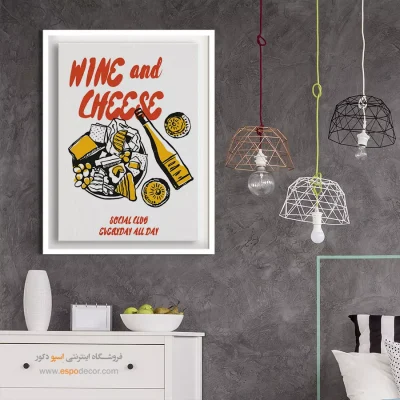 تابلو مینیمال - اسپو دکور