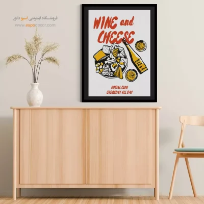 تابلو مینیمال - اسپو دکور