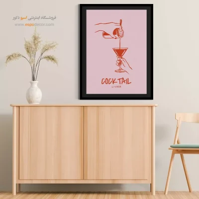 تابلو مینیمال - اسپو دکور