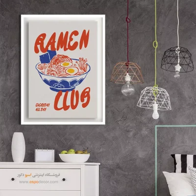 تابلو مینیمال - اسپو دکور