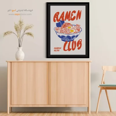 تابلو مینیمال - اسپو دکور