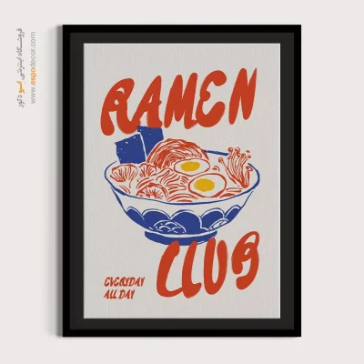 تابلو مینیمال - اسپو دکور