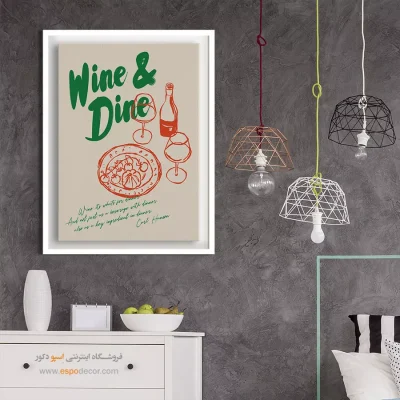 تابلو مینیمال - اسپو دکور