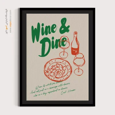 تابلو مینیمال - اسپو دکور