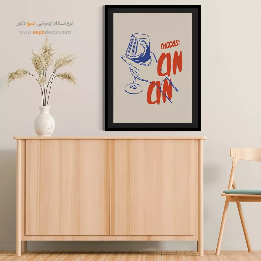 تابلو مینیمال - اسپو دکور