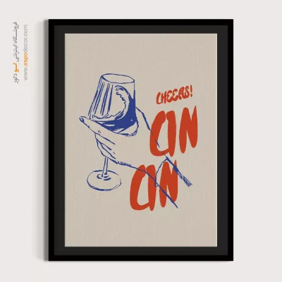 تابلو مینیمال - اسپو دکور