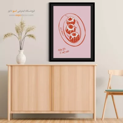 تابلو مینیمال - اسپو دکور