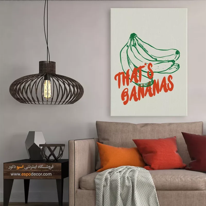 تابلو مینیمال - Image 4