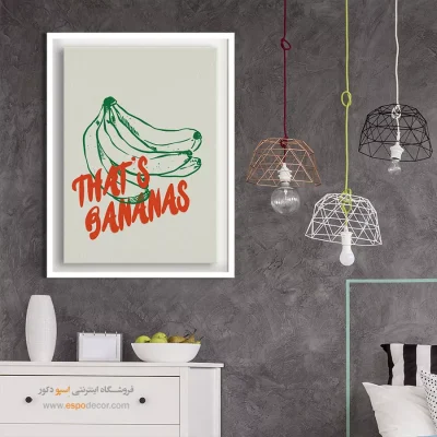 تابلو مینیمال - اسپو دکور