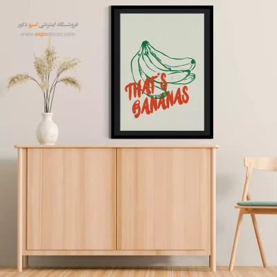 تابلو مینیمال - اسپو دکور