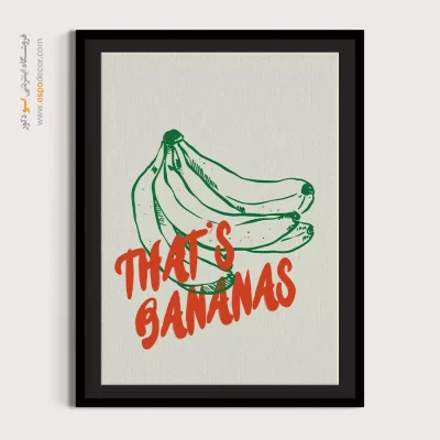 تابلو مینیمال - اسپو دکور