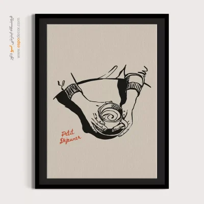 تابلو مینیمال - اسپو دکور