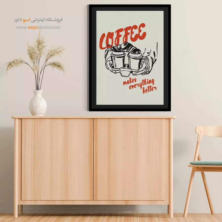 تابلو مینیمال - اسپو دکور