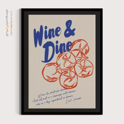 تابلو مینیمال - اسپو دکور