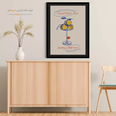 تابلو مینیمال - اسپو دکور