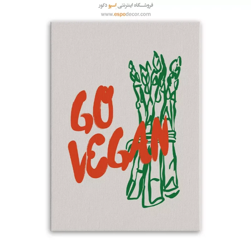 تابلو مینیمال - Image 3
