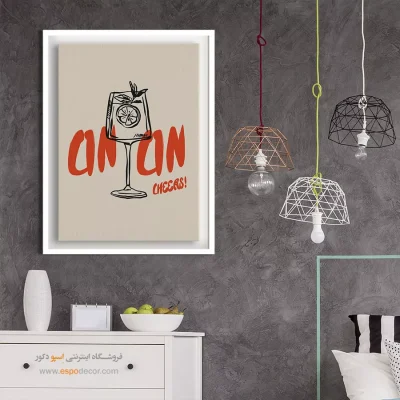 تابلو مینیمال - اسپو دکور