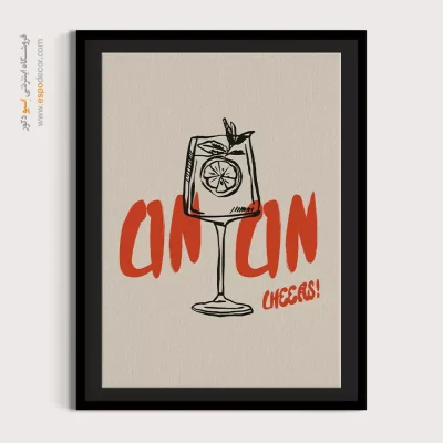 تابلو مینیمال - اسپو دکور