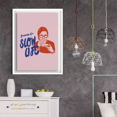 تابلو مینیمال - اسپو دکور