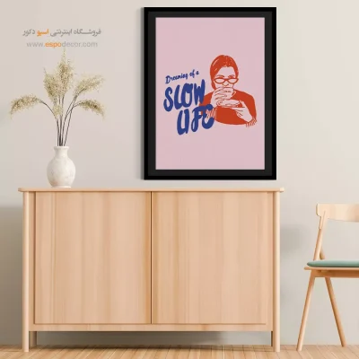 تابلو مینیمال - اسپو دکور