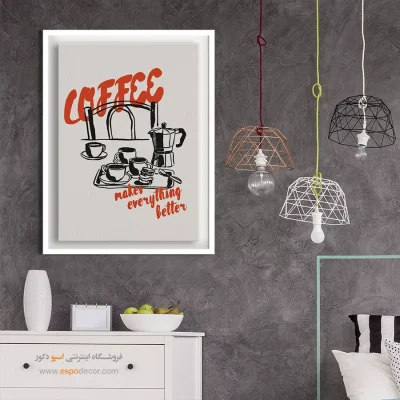 تابلو مینیمال - اسپو دکور