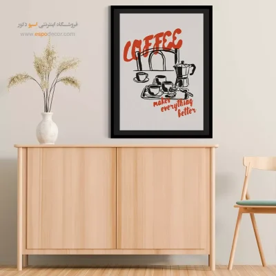 تابلو مینیمال - اسپو دکور