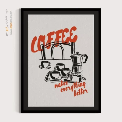 تابلو مینیمال - اسپو دکور