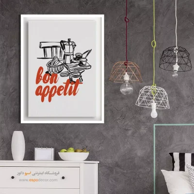 تابلو مینیمال - اسپو دکور