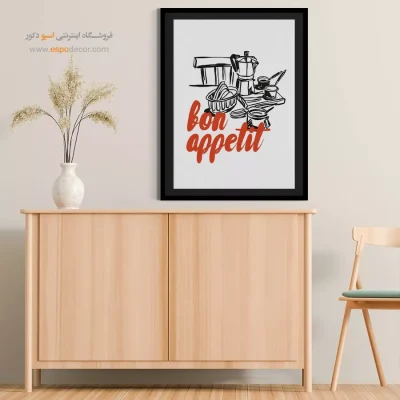 تابلو مینیمال - اسپو دکور