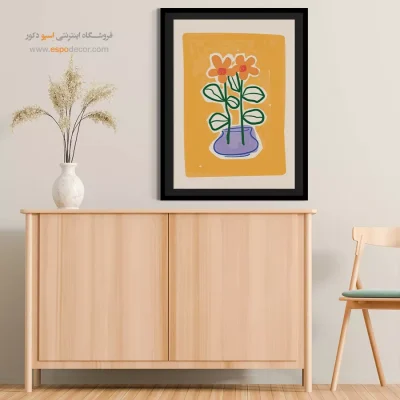 تابلو مینیمال - اسپو دکور