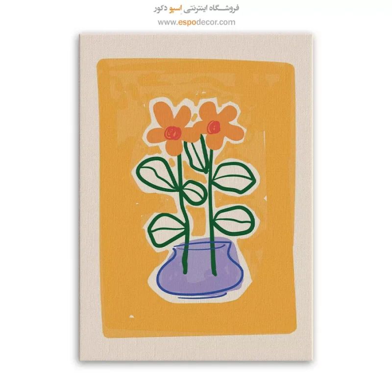 تابلو مینیمال - Image 3