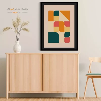 تابلو مینیمال - اسپو دکور