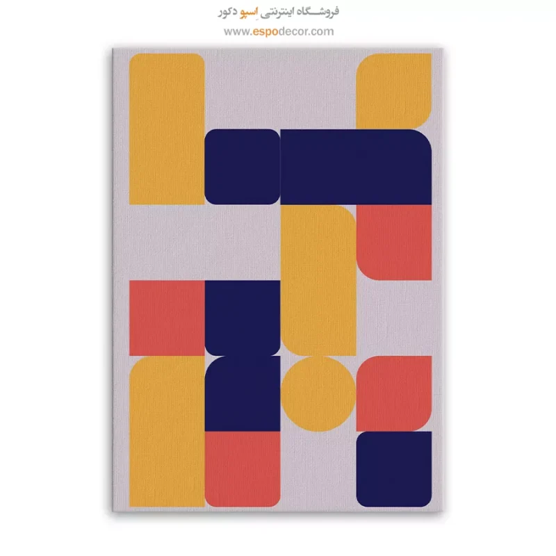 تابلو مینیمال - Image 3